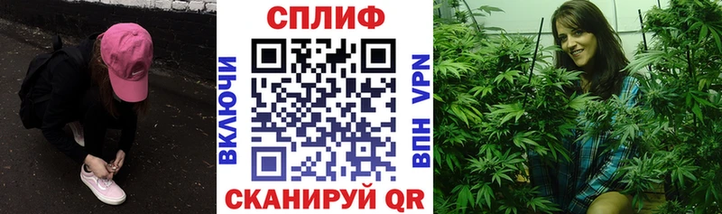 Купить Амфетамин  МЕФ  ГАШ  Бошки Шишки  COCAIN  Alpha PVP  Аксай