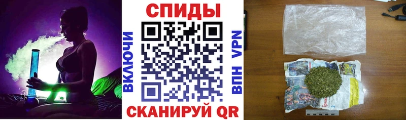 БУТИРАТ бутандиол  Купить закладки  Аксай 