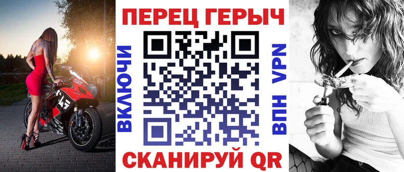 Героин гречка  Купить закладки  Аксай 