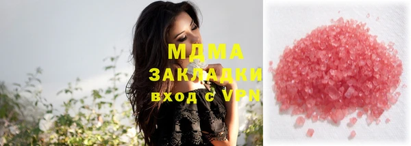 наркотики Кукмор