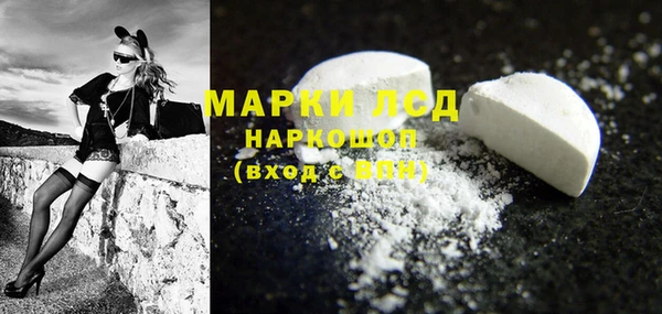 наркотики Кукмор