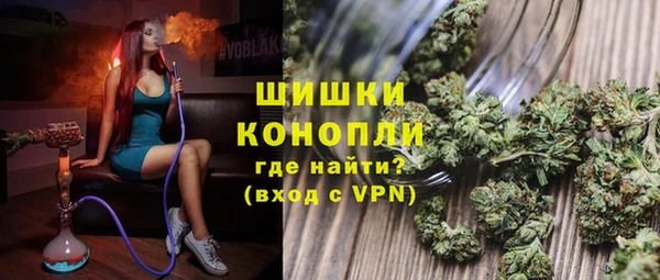 таблы Куйбышев