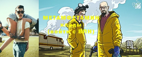 наркотики Кукмор