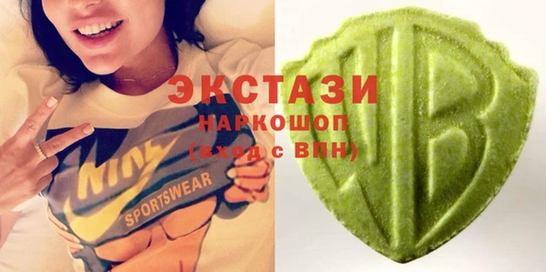 наркотики Кукмор