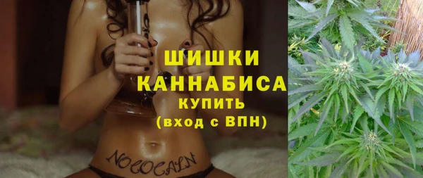 каннабис Кулебаки